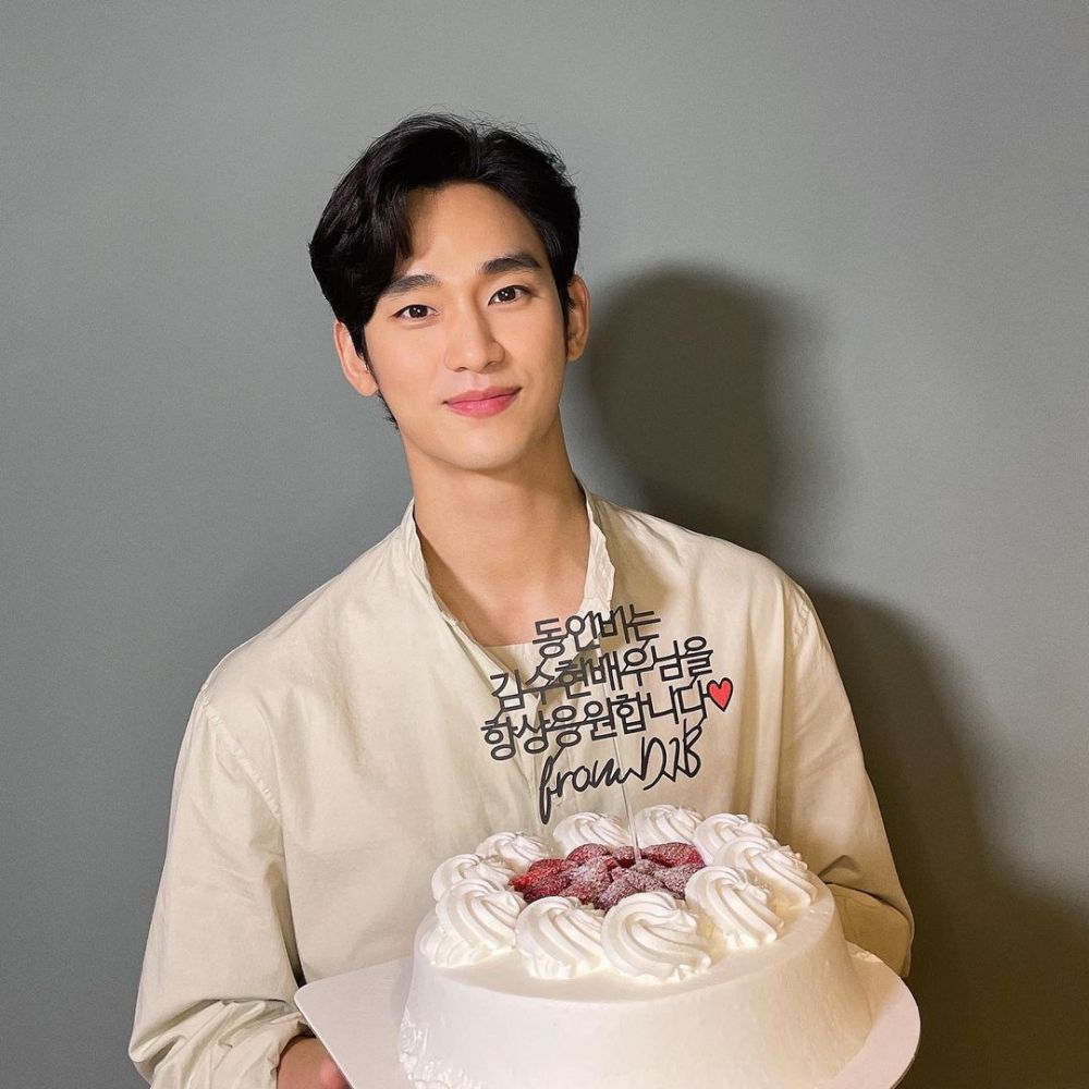 Biodata Dan Profil Lengkap Kim Soo Hyun