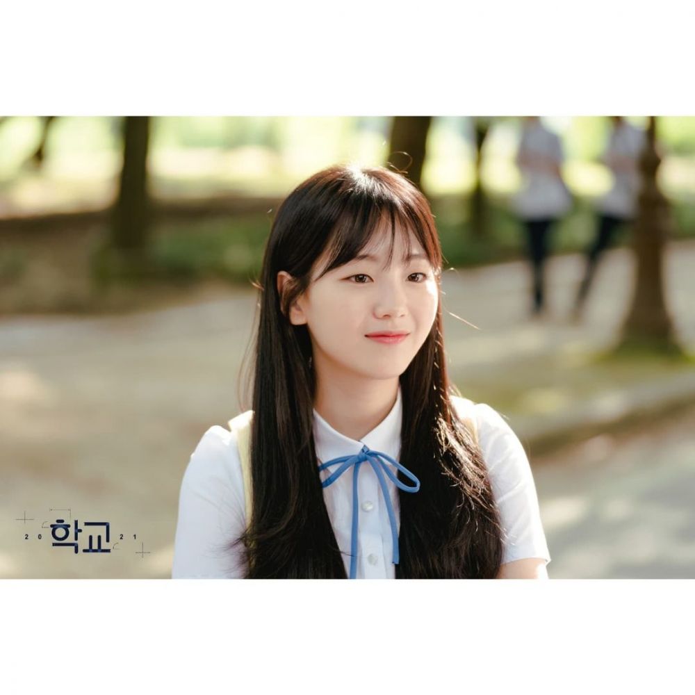 9 Fakta Peran Cho Yi Hyun, Cinta Pertama Yo Han di Drama School 2021