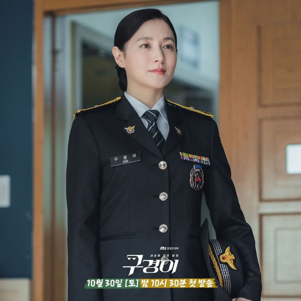 Tunjukkan Dualitas, 10 Fakta Peran Lee Young Ae di Drama Inspector Koo