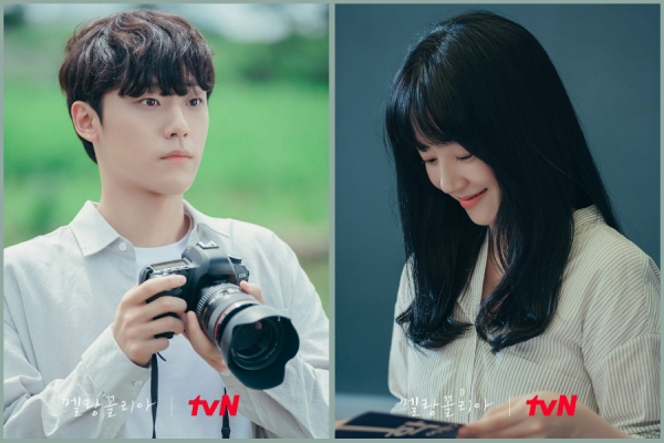 Segera Tayang, 10 Potret Cuplikan Terbaru Drama Korea Melancholia
