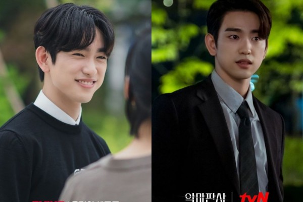 10 Adu Peran Jinyoung GOT7 di Drama Yumi's Cells dan The Devil Judge
