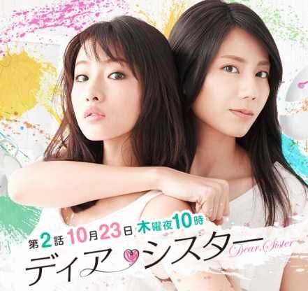5 Rekomendasi Melodrama Produksi Jepang yang Mengaduk Emosi