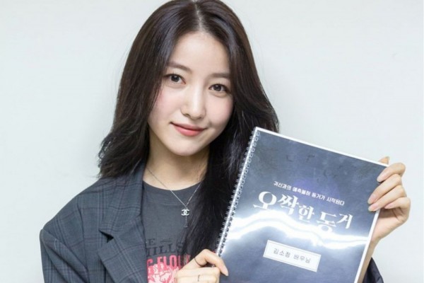 10 Idol KPop Ini Siap Debut Akting, Terbaru Sowon eks GFRIEND