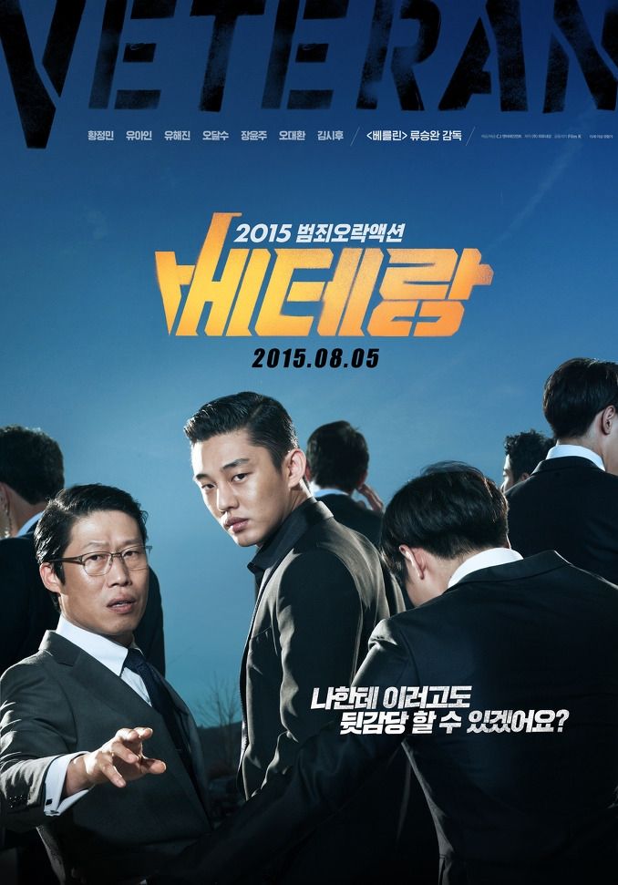 8 Rekomendasi Film Action Paling Populer di Korea Selatan