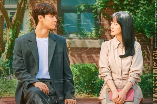 Tak Biasa, 5 Drama Korea yang Bertema Kisah Cinta Guru dan Murid