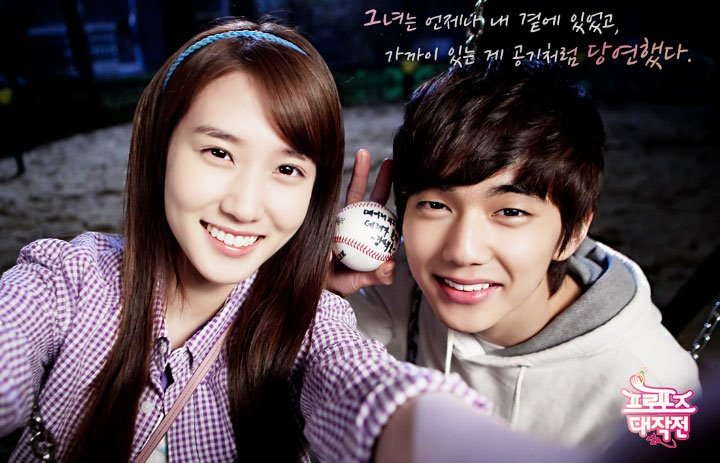 Comeback di Affection, Ini 10 Drama yang Diperankan Park Eun Bin
