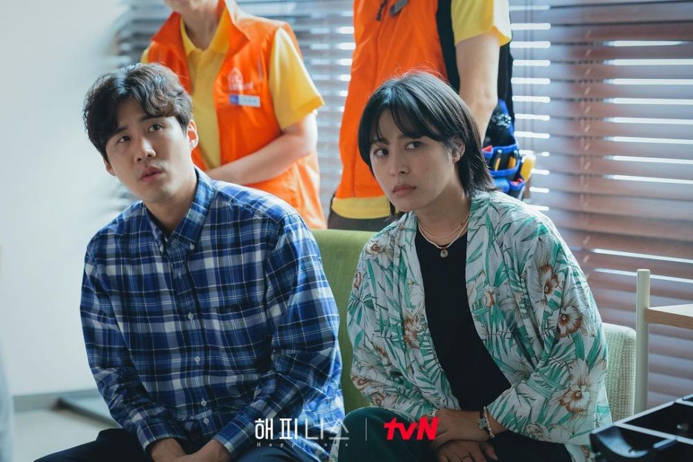 9 Penghuni Apartemen Seyang di KDrama Happiness