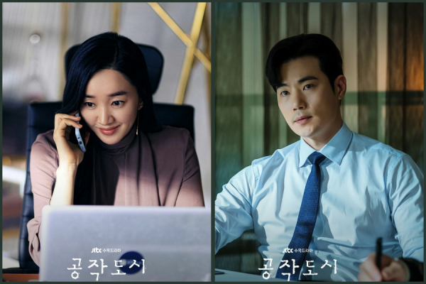 Bikin Penasaran, 10 Potret Cuplikan Drama Korea Artificial City