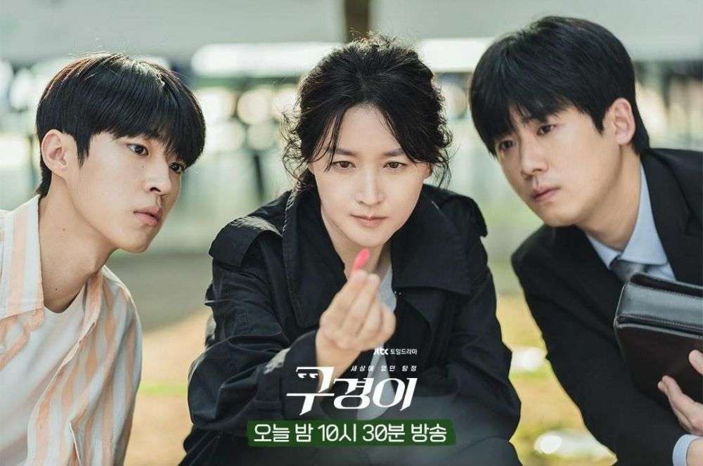 9 Julukan Karakter Villain Di Drama Korea, Semuanya Buronan!