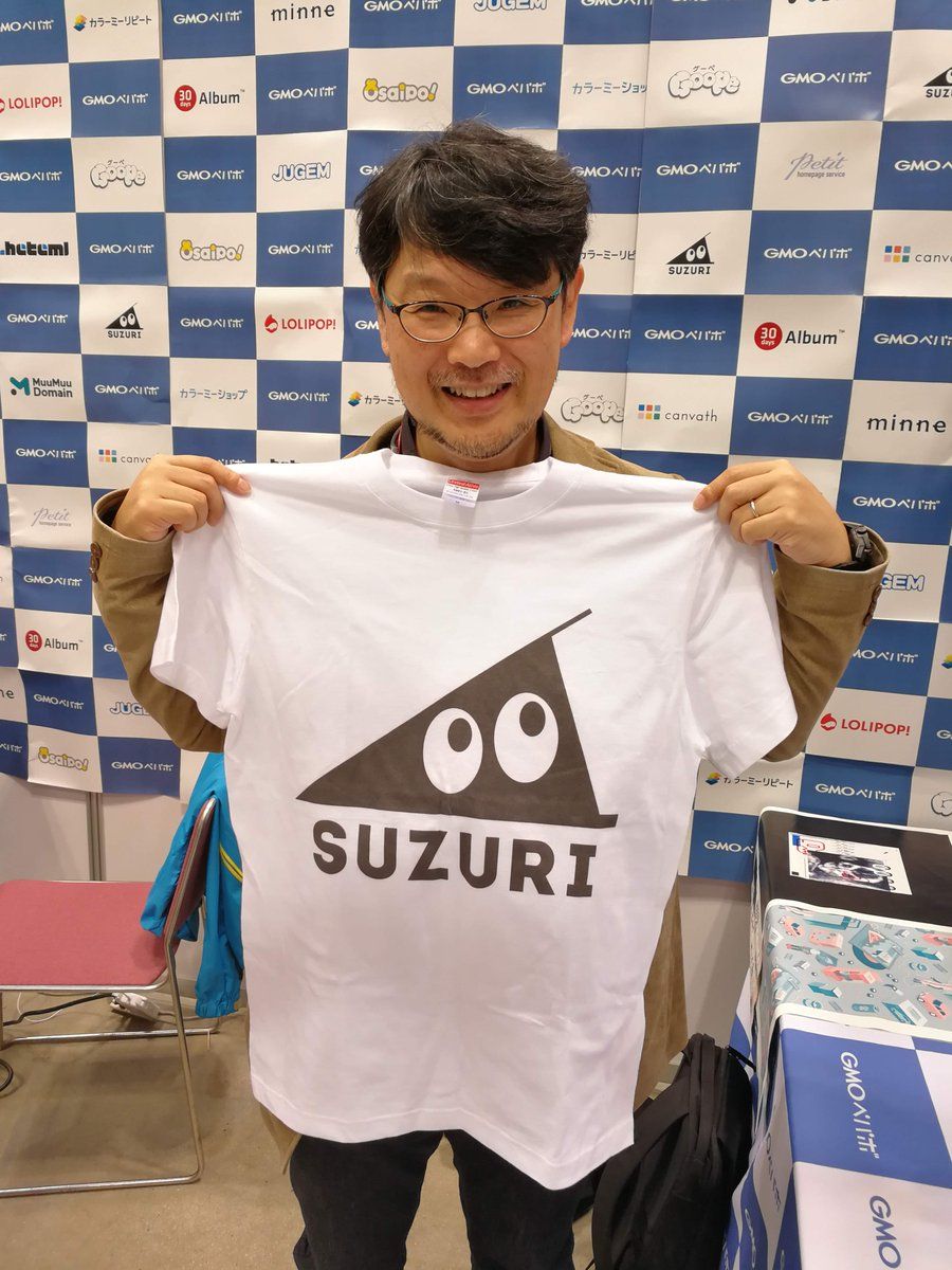 9 Fakta Yukihiro Matsumoto, Bapak Ruby di Dunia Progamming