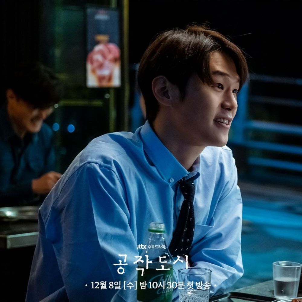 Bikin Penasaran, 10 Potret Cuplikan Drama Korea Artificial City