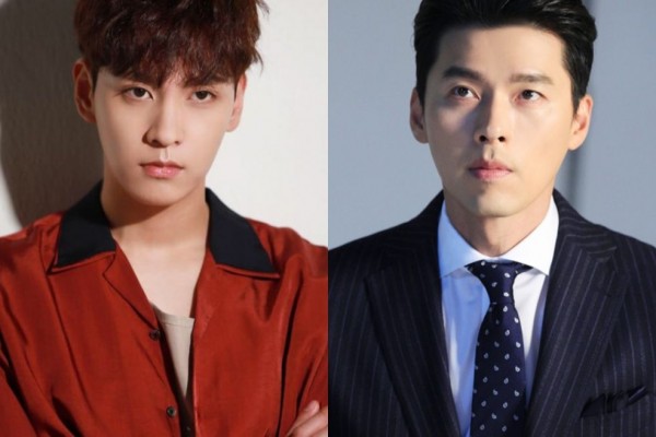 5 Artis Korea Pria yang Dikabarkan Akan Menikah Sepanjang 2021