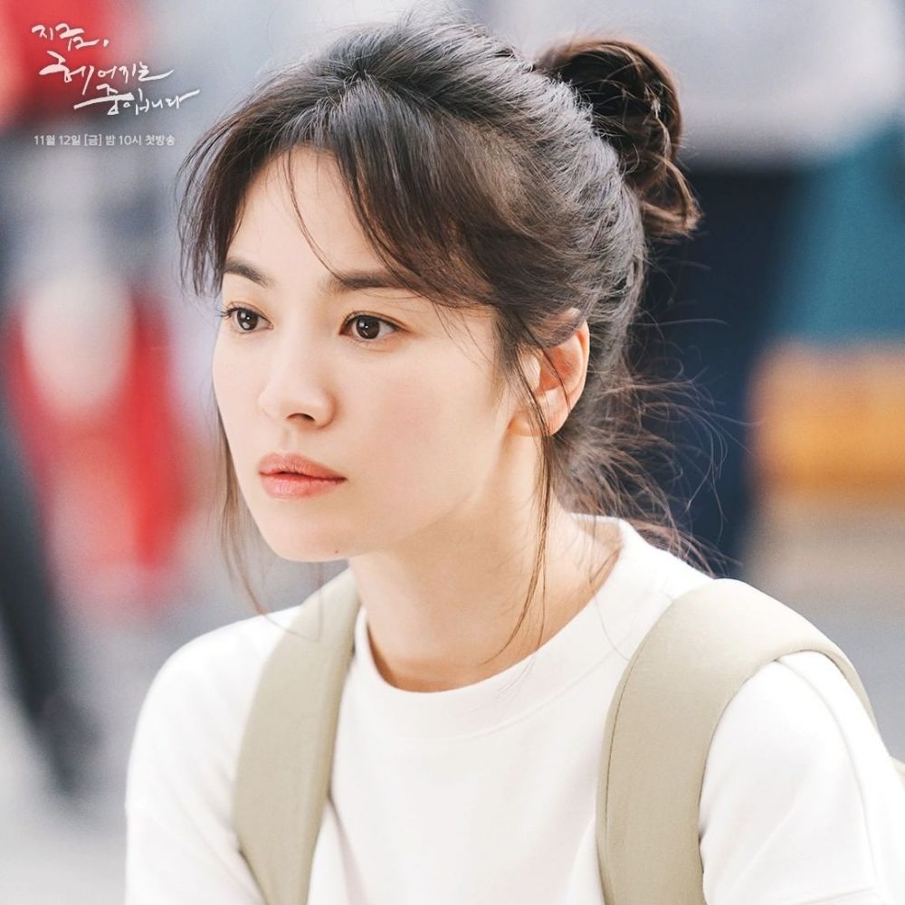 6 Karakter yang Membentuk Ha Young Eun Jadi Wanita Kuat, Patut Ditiru!
