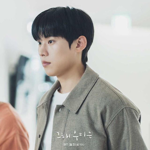 9 Quotes Inspiratif dari Our Beloved Summer, Kisahnya Realis