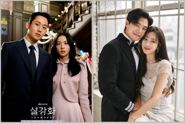 11 Couple KDrama 2021 dengan Kisah Cinta Tragis, Ambyar!