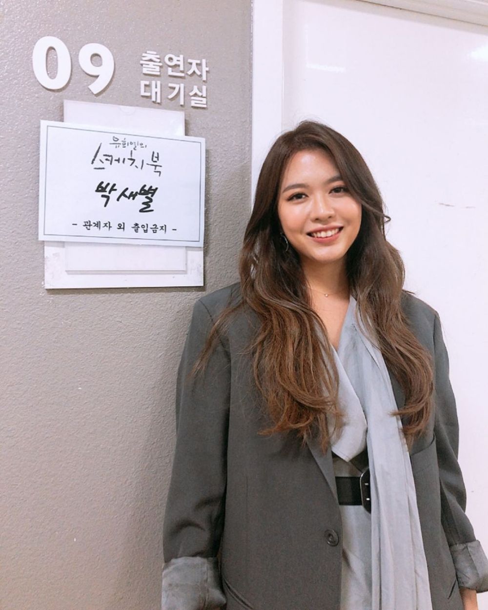 Dikenal Dekat bak Keluarga, 14 Artis Korea di Antenna