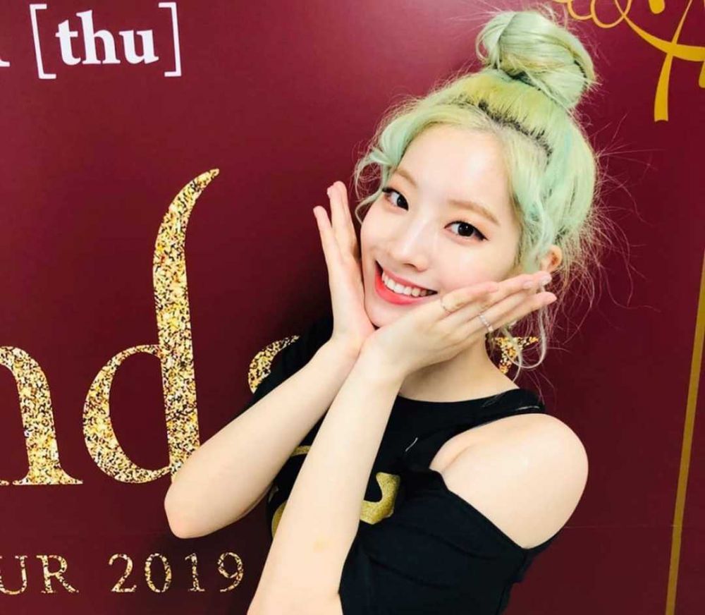 Biodata dan Profil Lengkap Dahyun TWICE