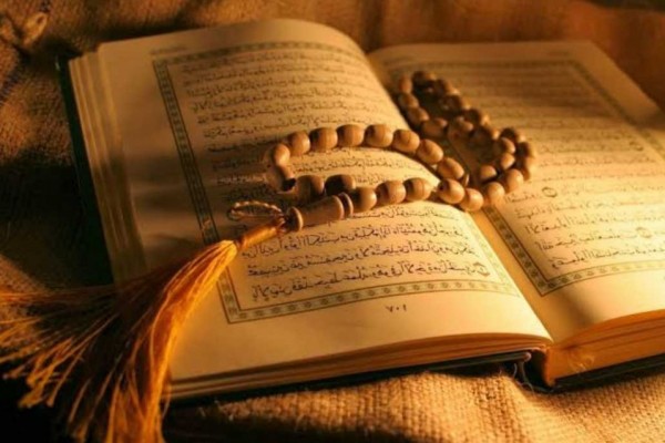 Surat Al-Infitar Ayat 1-19 Arab: Arti, Kandungan dan Keutamaan