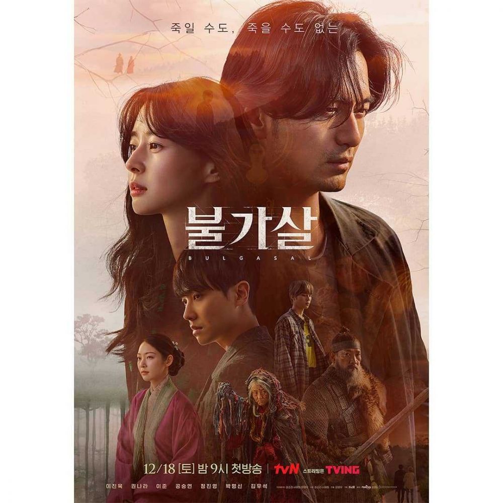 9 Rekomendasi Drama Korea Tayang Desember 2021, Ada Gong Yoo dan Jisoo