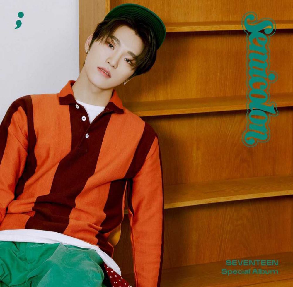 Biodata dan Profil Dino SEVENTEEN