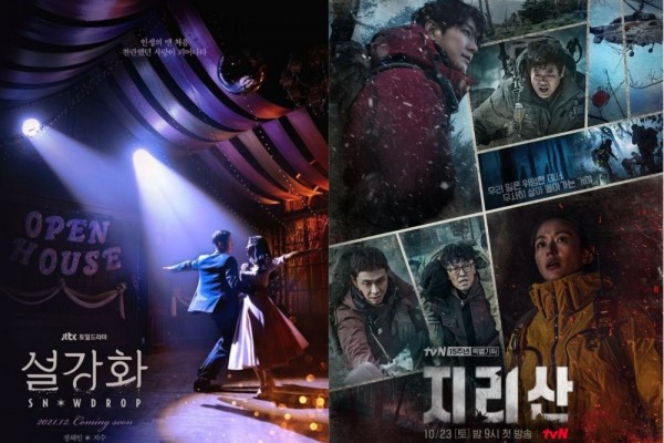 10 KDrama yang Banyak Dibicarakan pada Awal Desember 2021, Ada Jirisan