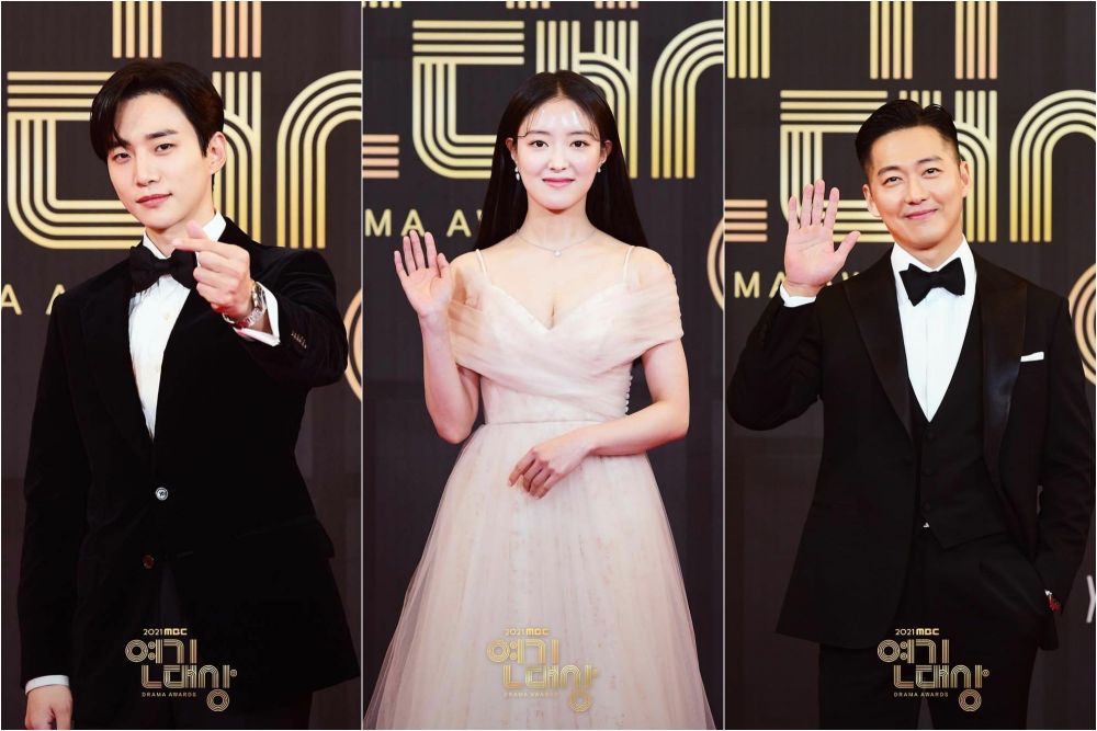 Mbc drama awards 2023