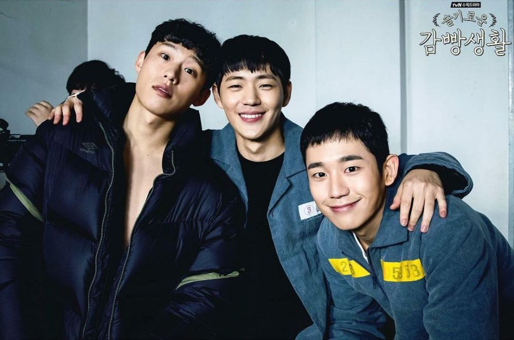 11 Rekomendasi Drama Korea yang Dibintangi Kim Sung Cheol