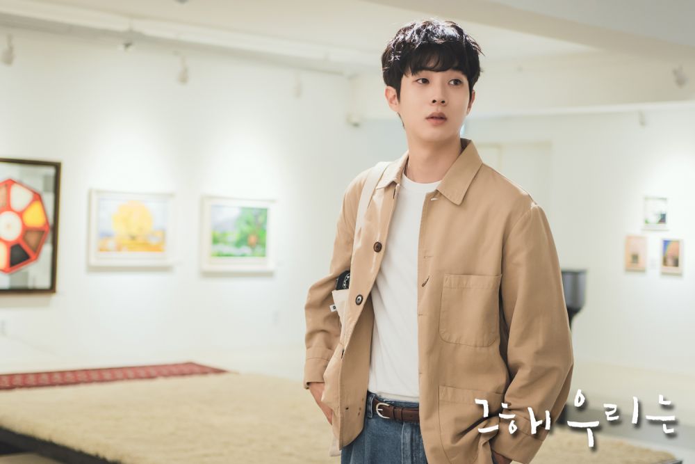 13 Harga Outfit Choi Woo Shik di KDrama Our Beloved Summer