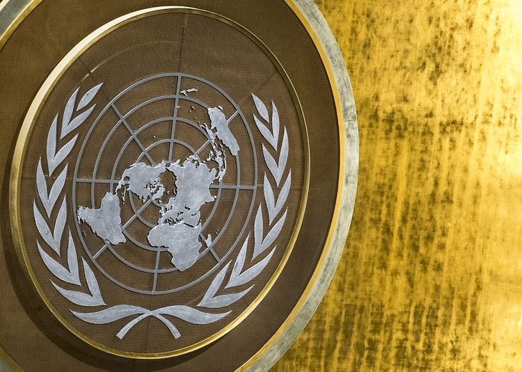 Iran Tekankan Dukungan untuk Upaya Perdamaian PBB di Suriah