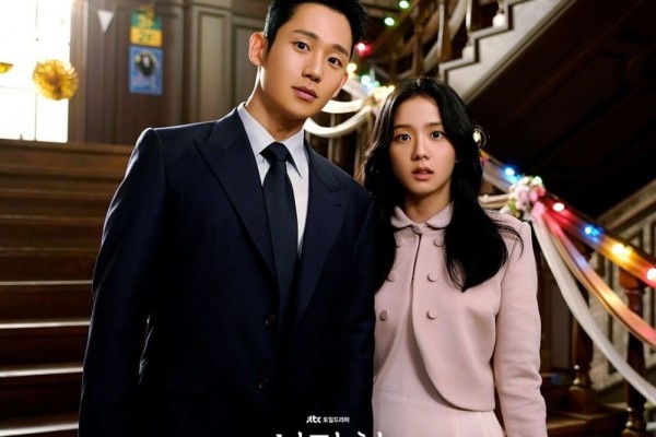 Bergaya Retro, 10 OOTD 80an ala Drama Korea Snowdrop yang Kece Banget