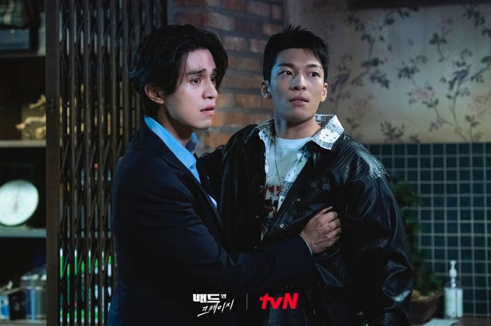 Bromance Lee Dong Wook Dan Wi Ha Joon Di Bad And Crazy