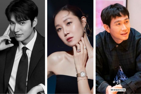 Ada Lee Min Ho dan Gong Hyo Jin, 9 Fakta KDrama Ask The Stars
