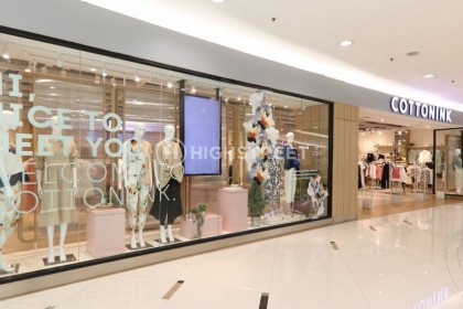 5 Brand Fashion Lokal Pu Offline Store Mall Jakarta