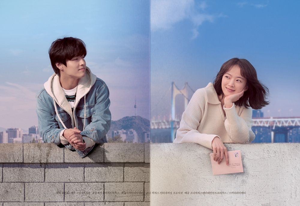 Film Korea Romantis Yang Ceritanya Tak Terlupakan 
