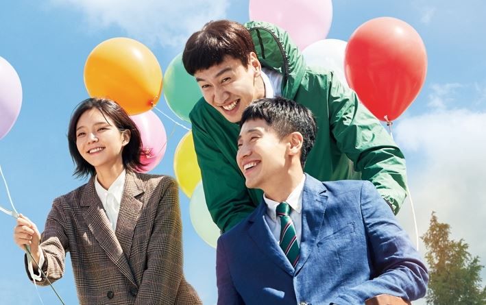7 Film Korea Bertema Keluarga, Asyik Ditonton Bareng Saudara  
