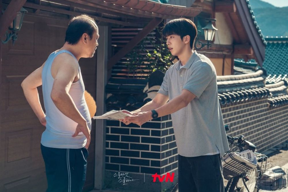 Fakta Menarik Peran Nam Joo Hyuk di Drama Korea Twenty Five Twenty One