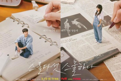5 KDrama Karya Sutradara Jung Ji Hyun, Terbaru Twenty-Five Twenty-One