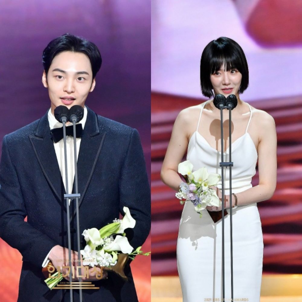 Best Couple Award - Team The King's Affection (2021 KBS Drama Awards) I  KBS WORLD TV 211231 