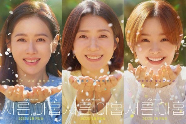 11 Lead KDrama Tampil Seproyek Tahun 2022, Siap Adu Chemistry