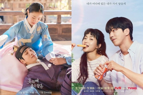 6 Perbedaan Drama Korea yang Disiarkan Stasiun TV Publik dan Kabel