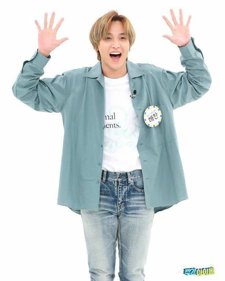 Inspirasi Padu Padan Kemeja Ala Haechan Nct