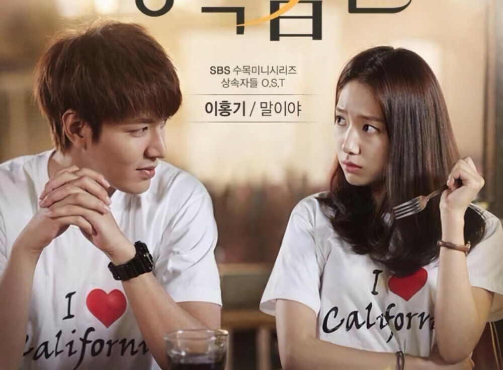 Harmonious, 10 Annoying Moments of Korean Drama Couples When Wearing Couple Clothes