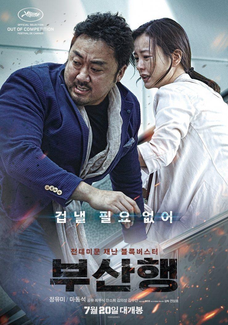 7 Film Populer Raja Action Film Korea Ma Dong Seok, Wajib Nonton!