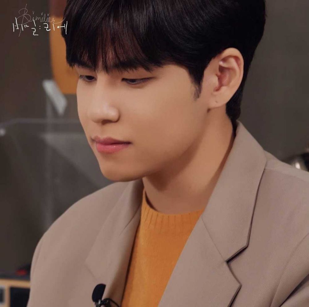 12 Fakta Menarik Wonpil DAY6 di Masa Trainee