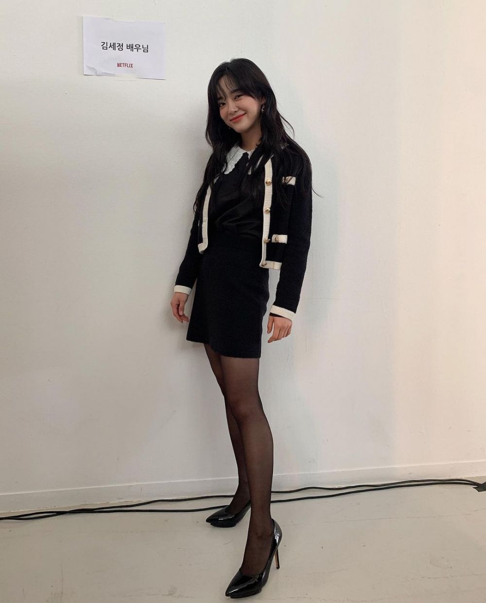 9 Ide Outfit Feminin Ala Kim Se Jeong