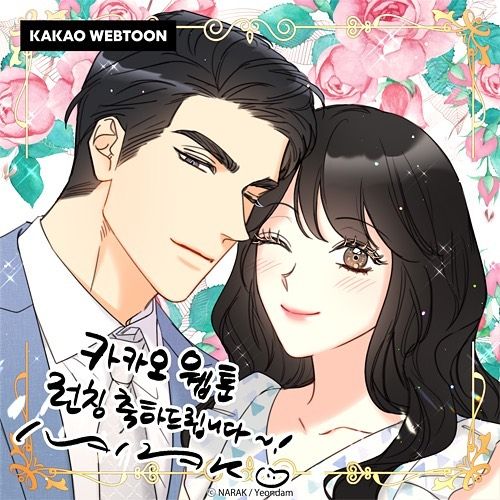 10 Facts about Webtoon A Business Proposal, Really Hits in Asia and America