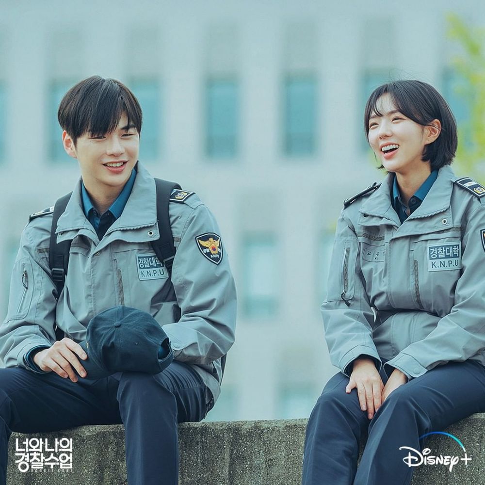 11 Korean Drama Rookie Cops Quotes, Inspirational!