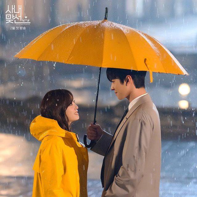 10 Momen Kang Tae Moo Dan Shin Ha Ri Di A Business Proposal 8041