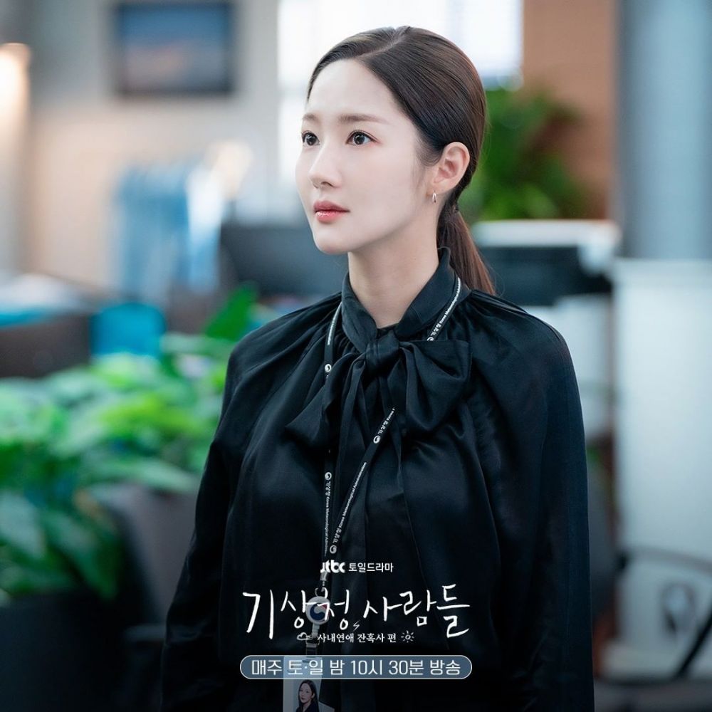 10 Ide Outfit Kantor ala Park Min Young di Forecasting Love & Weather