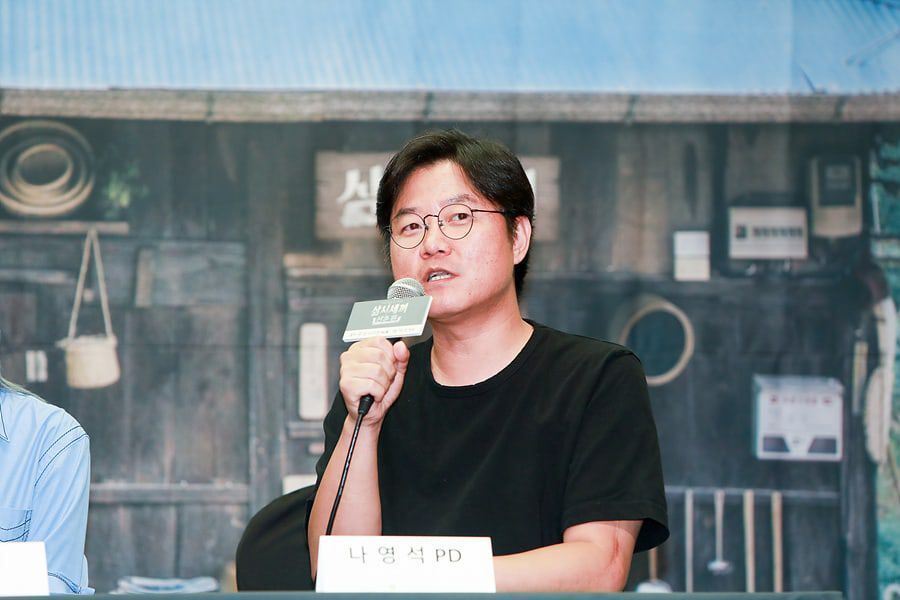 9 Unexpected Facts of Yuh Jung, New Korean Variety Show PD Na